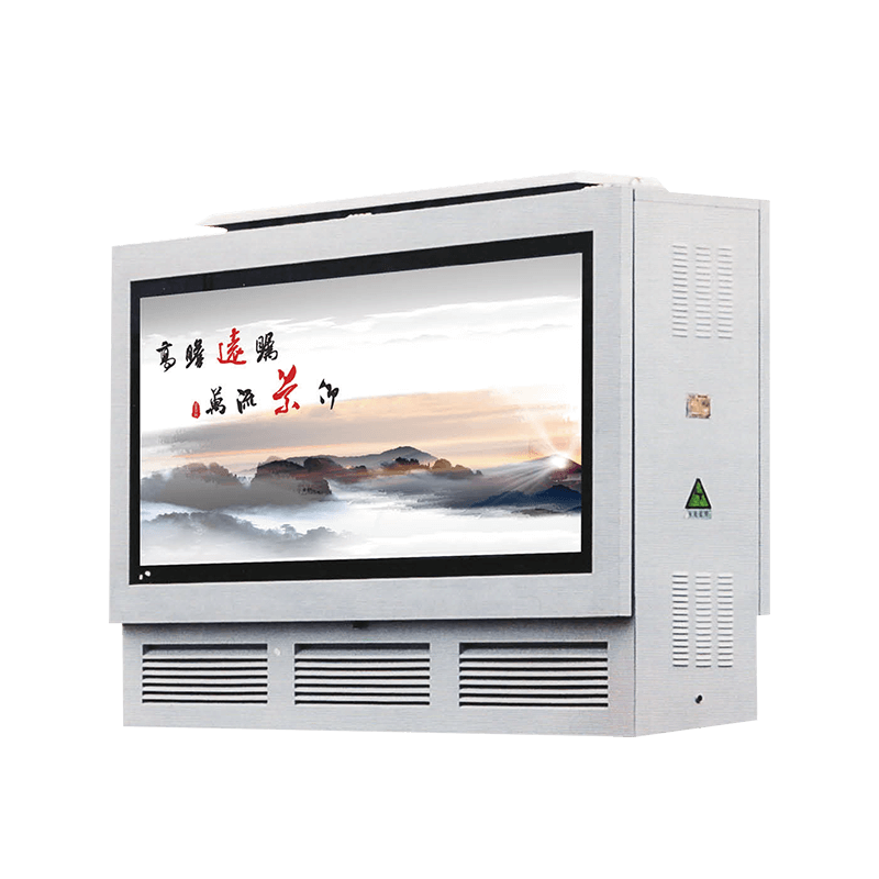 YBD景觀式地埋變電站